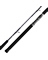HARRIER-X JIGGING RODS